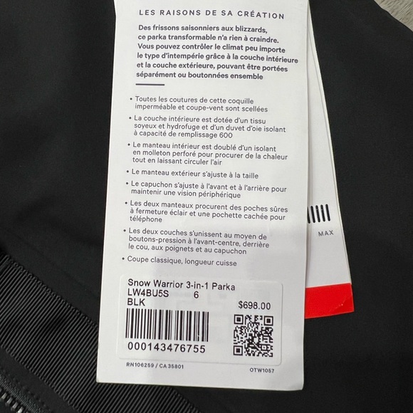 Lululemon 3 in 1 snow warrior parka, new with tags. - Picture 5 of 5